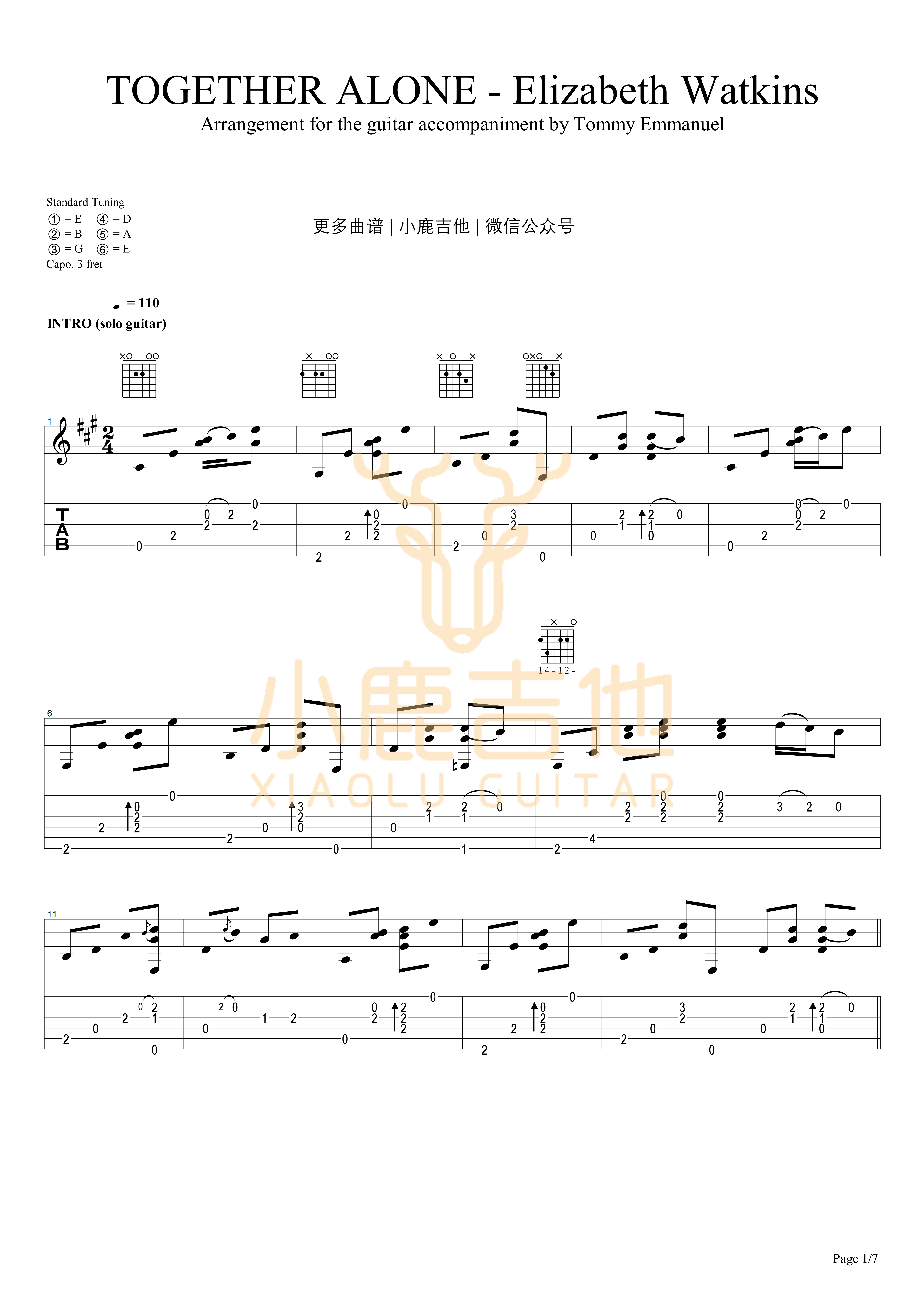 Together Alone吉他六线谱 TommyEmmanuel TogetherAlone 小鹿吉他 