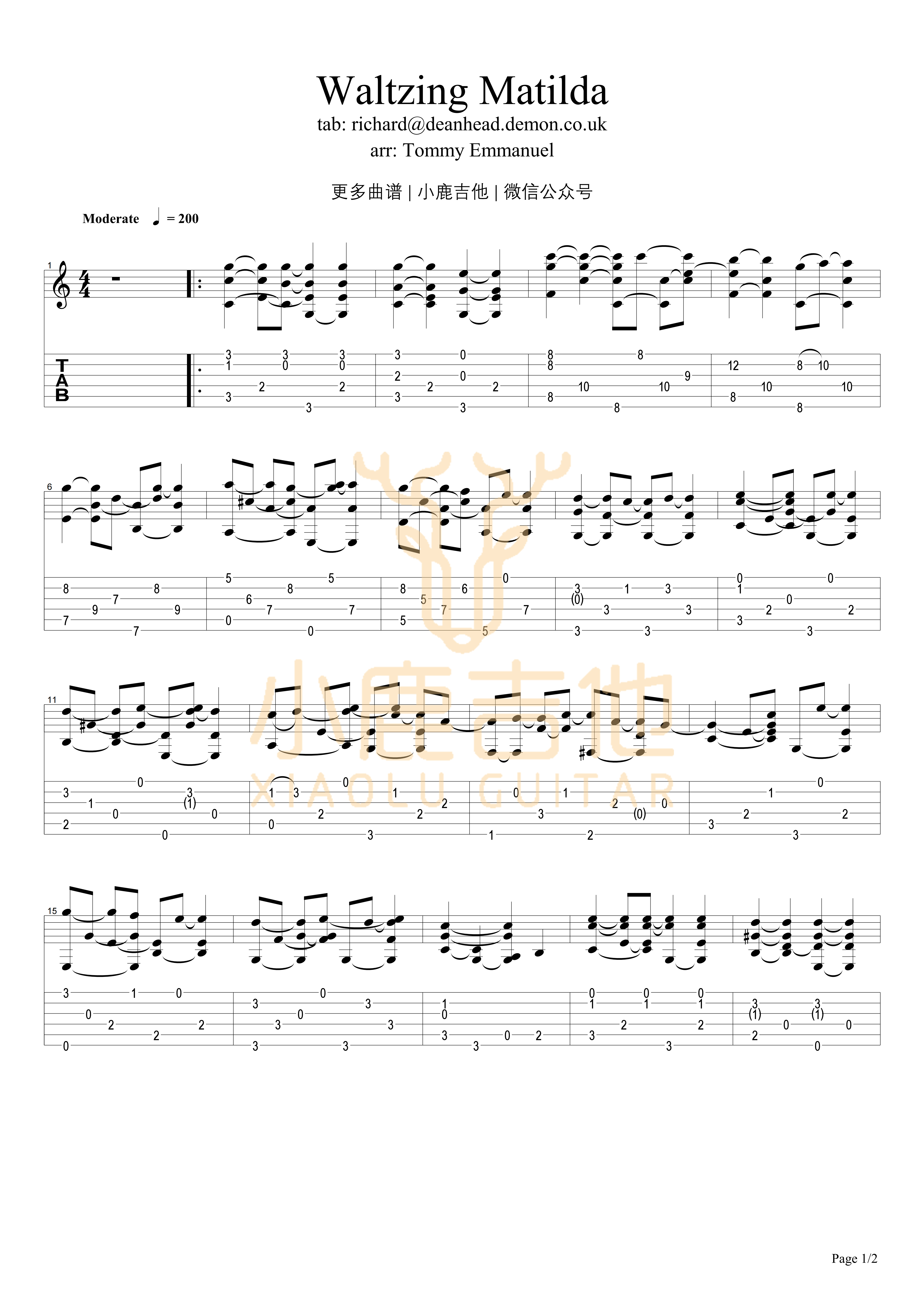Waltzing Matilda吉他六线谱 TommyEmmanuel WaltzingMatilda 小鹿吉他