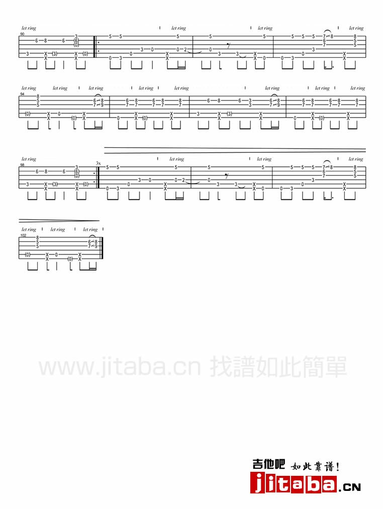 beat it吉他六线谱 迈克尔杰克逊 beatit独奏谱E调六线谱 吉他吧编配 吉他吧 调 beatit