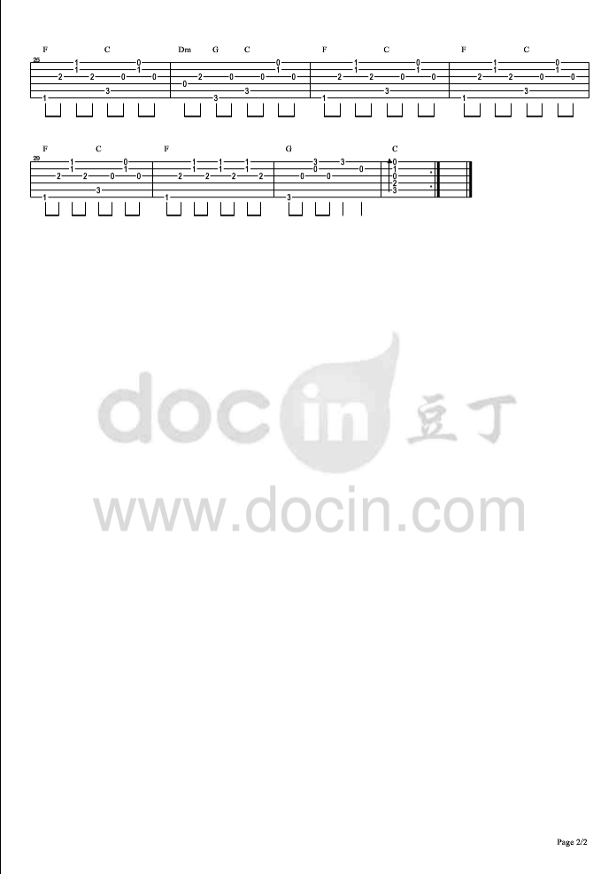 北方爷们吉他六线谱 花粥 北方爷们独奏谱原调六线谱 豆丁网编配 花 豆丁网 调