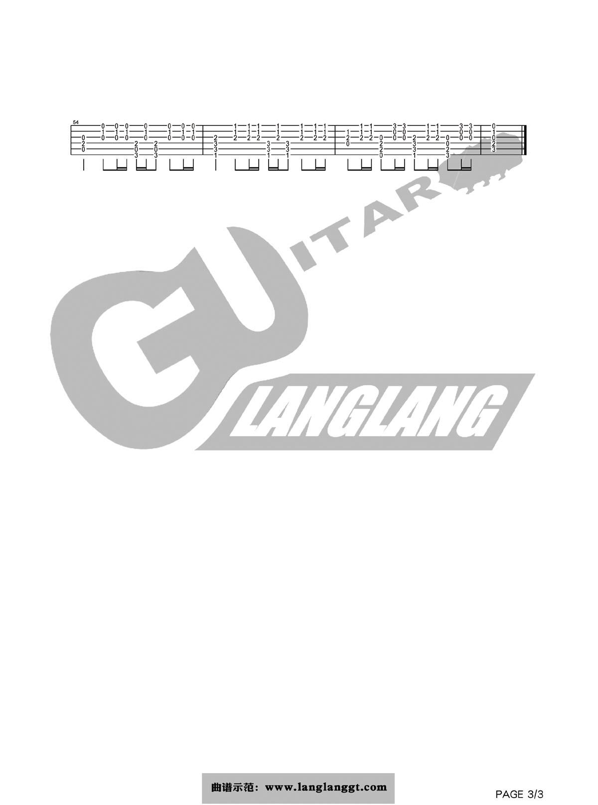 出头天吉他六线谱 五月天 琅琅吉他 C调