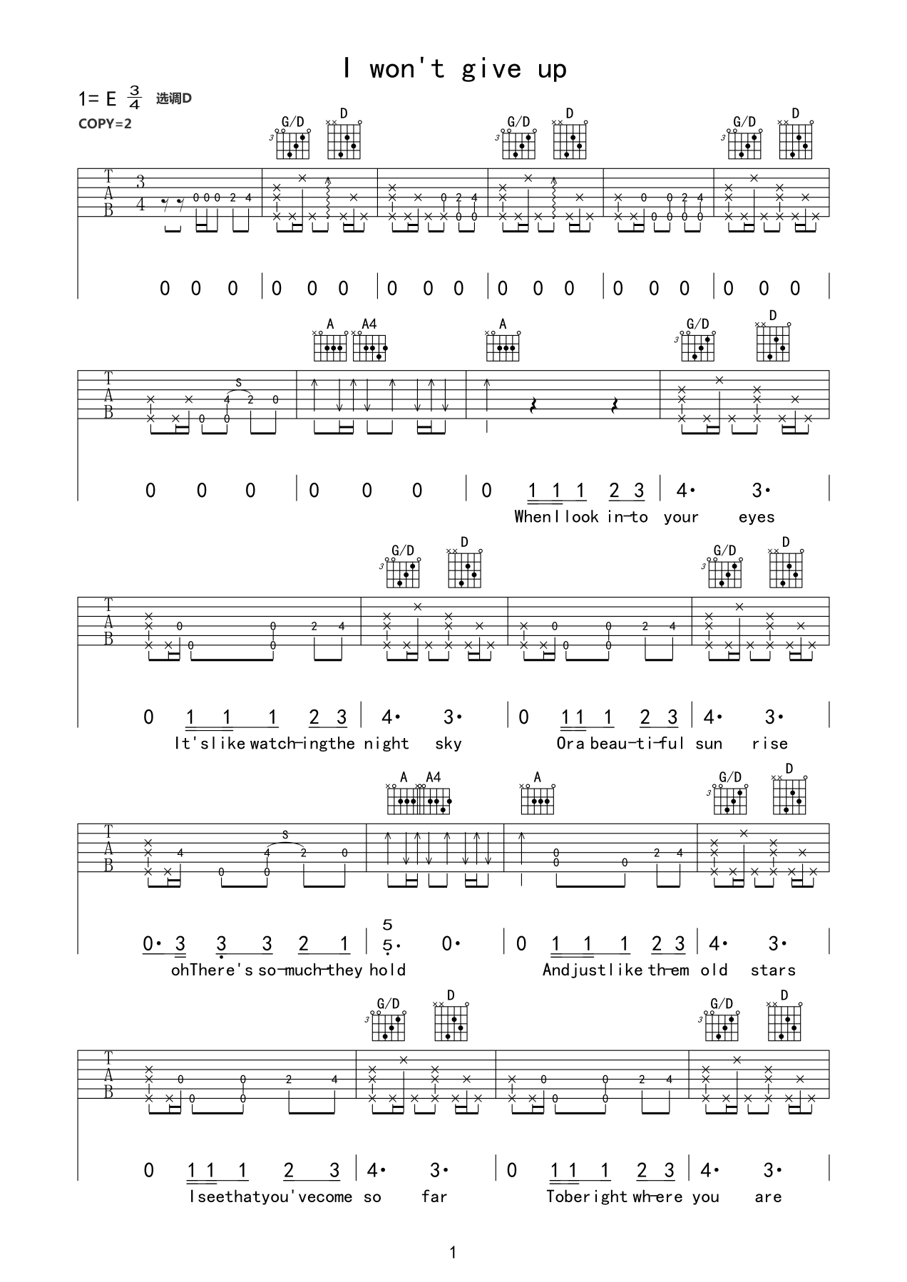 i wont give up吉他六线谱 JasonMraz iwontgiveup 网络转载 E调