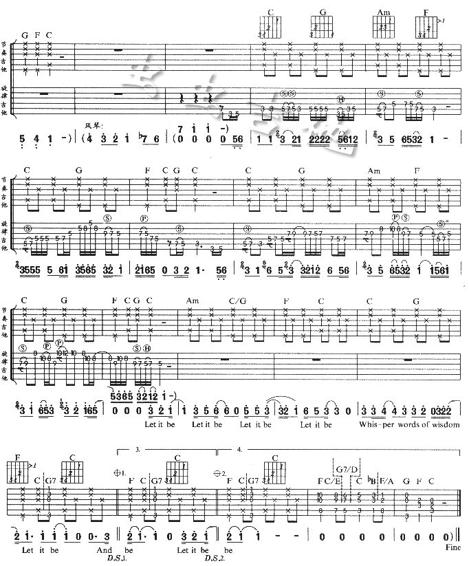let it be吉他六线谱 TheBeatles letitbe 虫虫吉他 C调