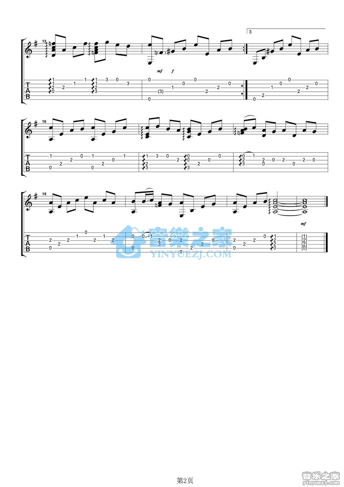 神秘园之歌吉他六线谱 Bandari 神秘园之歌独奏谱原调六线谱 音乐之家编配 音乐之家 调