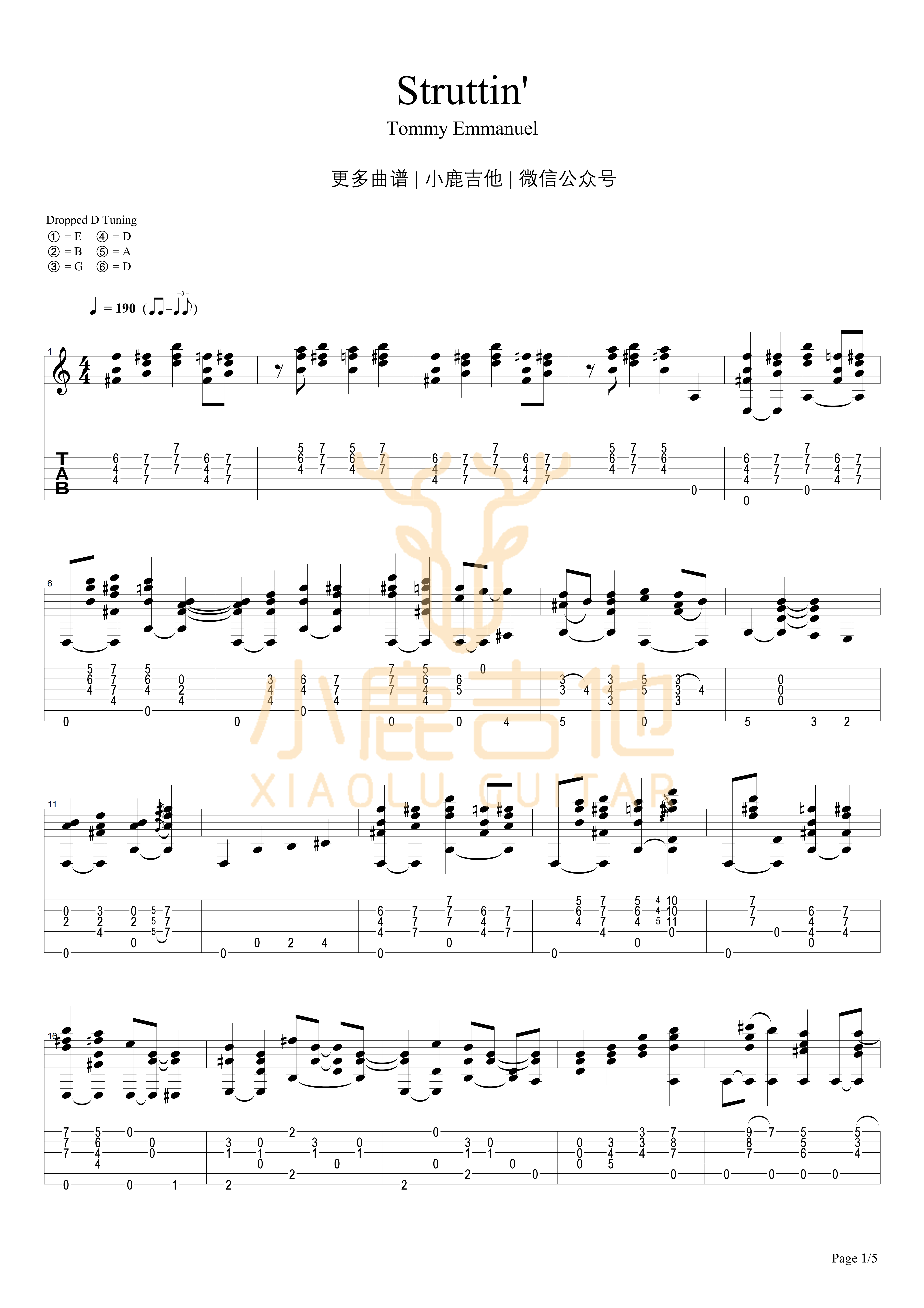 struttin吉他六线谱 TommyEmmanuel 小鹿吉他