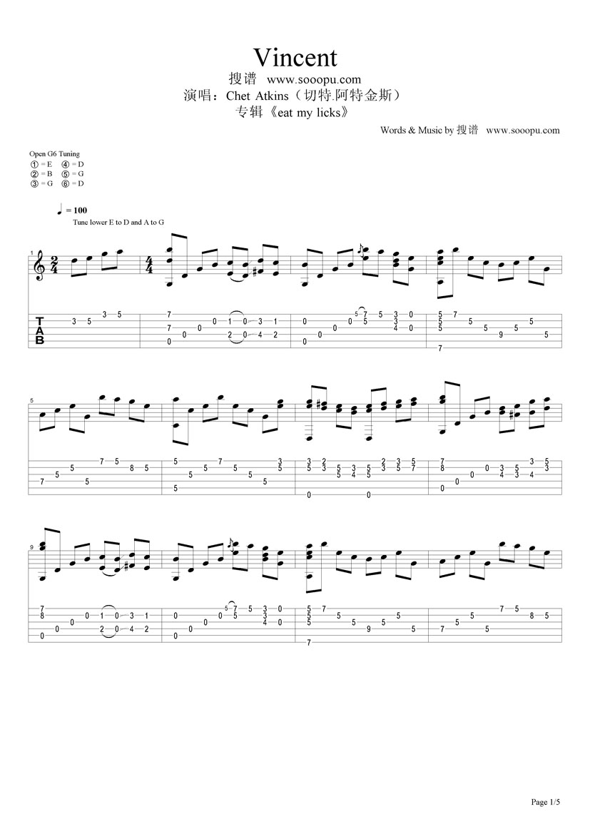 vincent吉他六线谱 ChetAtkins vincent独奏谱原调六线谱 搜谱网编 搜谱网 调