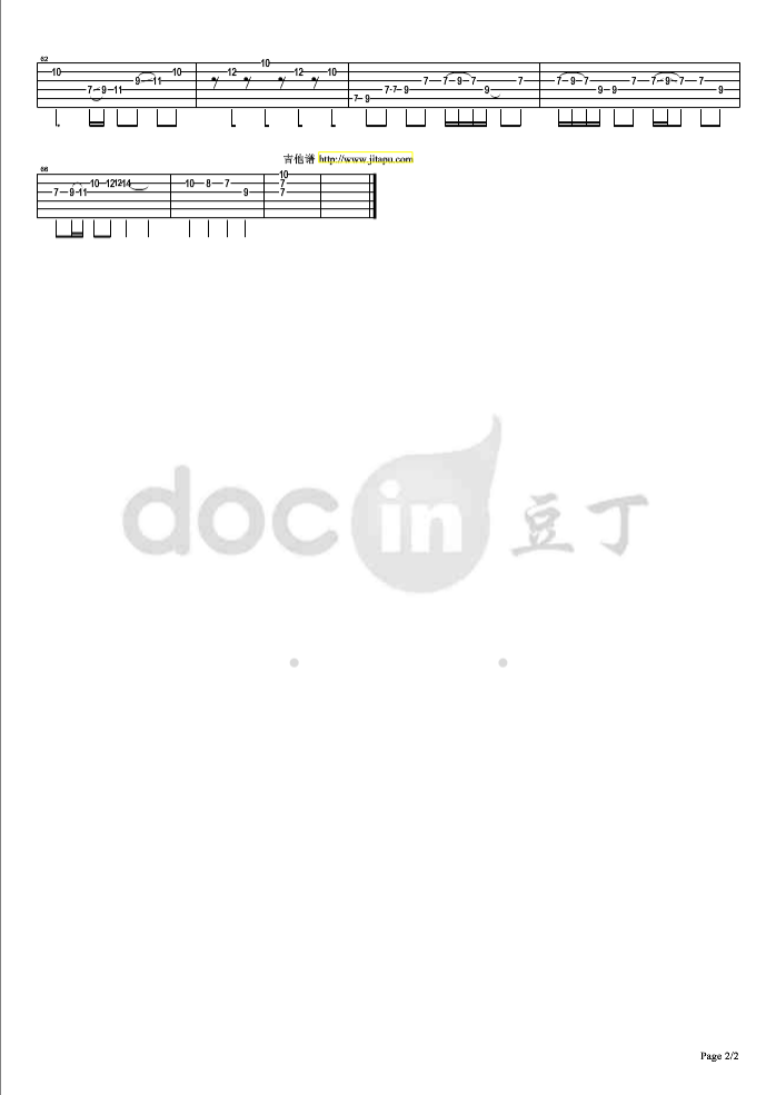 夏虫吉他六线谱 香香 夏虫独奏谱D调六线谱 豆丁网编配 香香 豆丁网 调