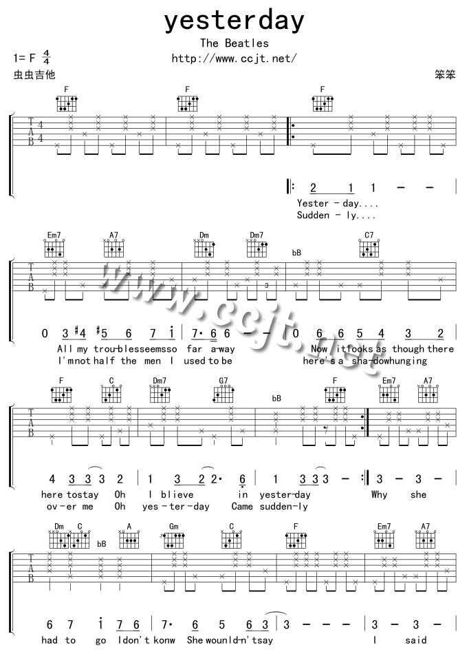 yesterday吉他六线谱 TheBeatles 虫虫吉他 F调
