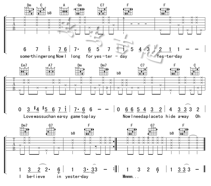 yesterday吉他六线谱 TheBeatles 虫虫吉他 F调