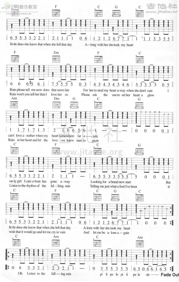 雨的旋律吉他六线谱 TheCascades 吉他社 A调 
