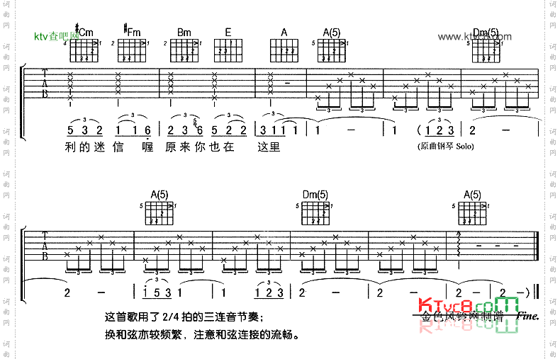 原来你也在这里