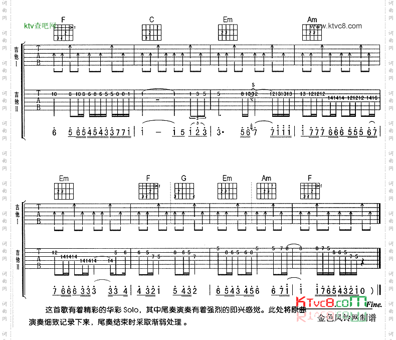 后来