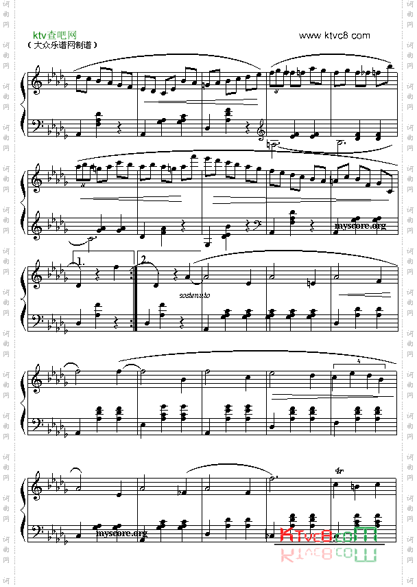 小狗圆舞曲