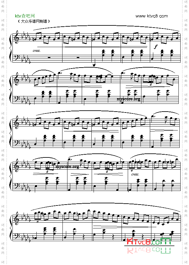小狗圆舞曲