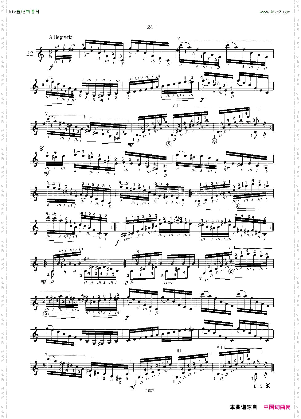 卡尔卡席25首练习曲之21——25
