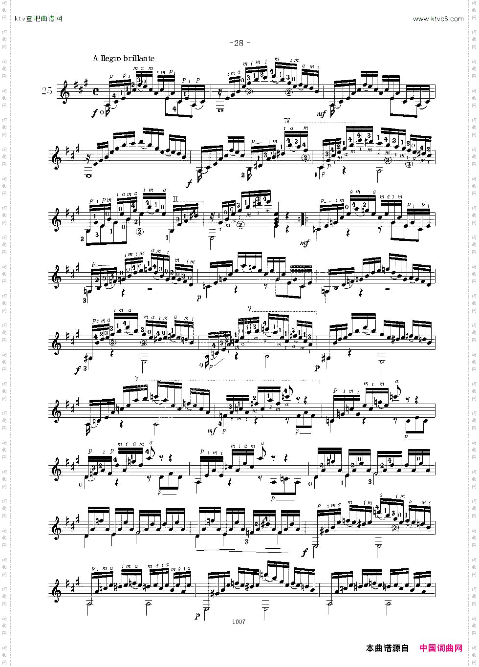 卡尔卡席25首练习曲之21——25