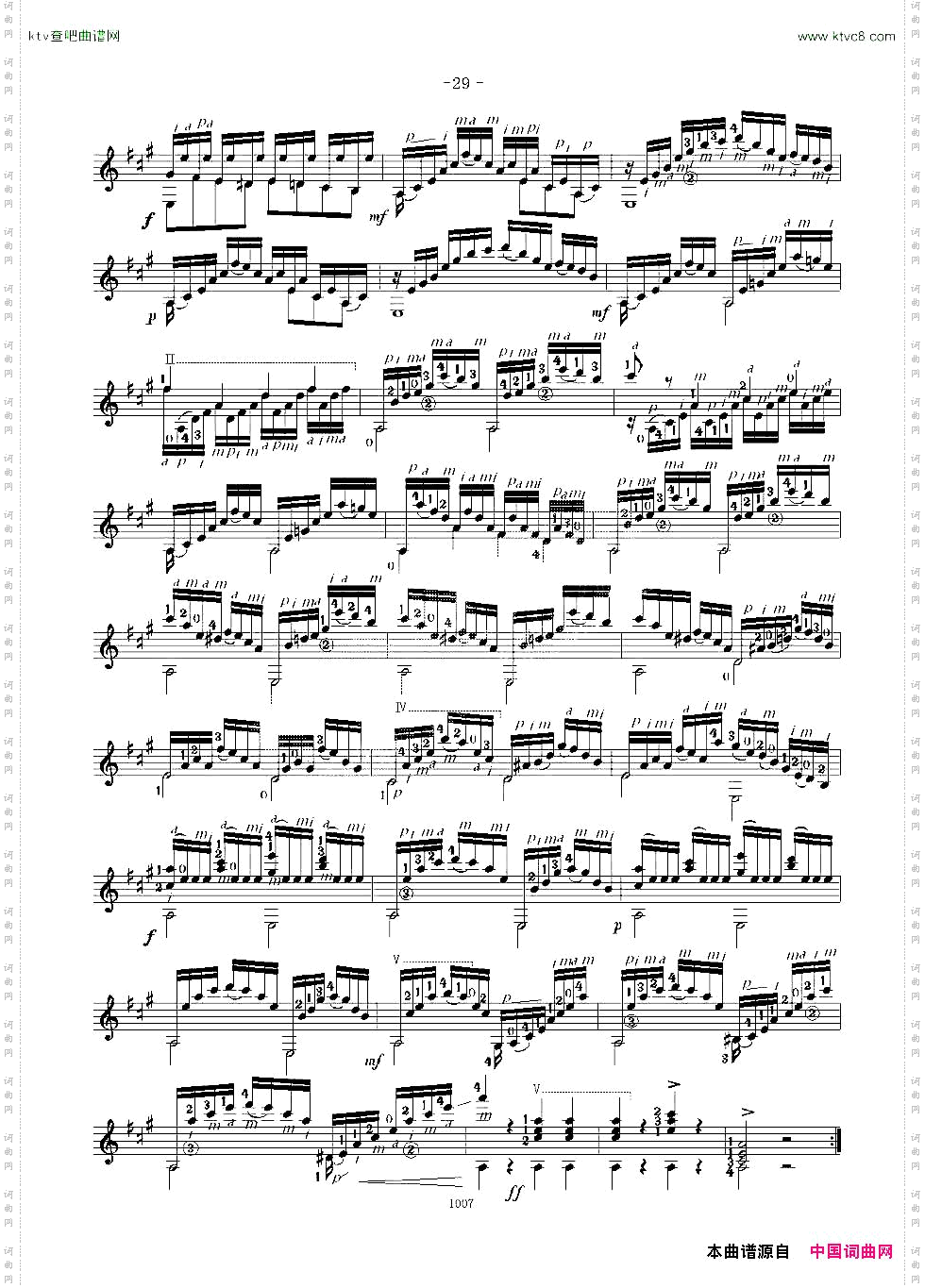 卡尔卡席25首练习曲之21——25