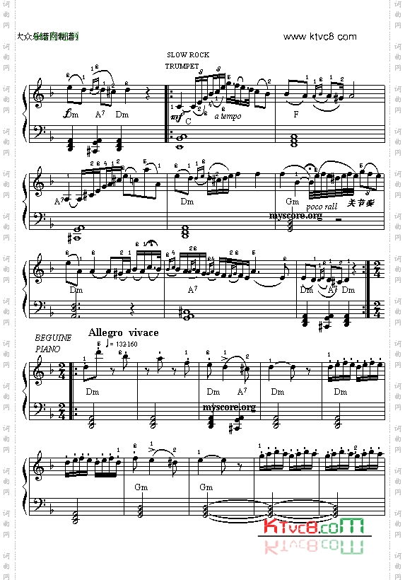 查尔达士舞曲_五线谱