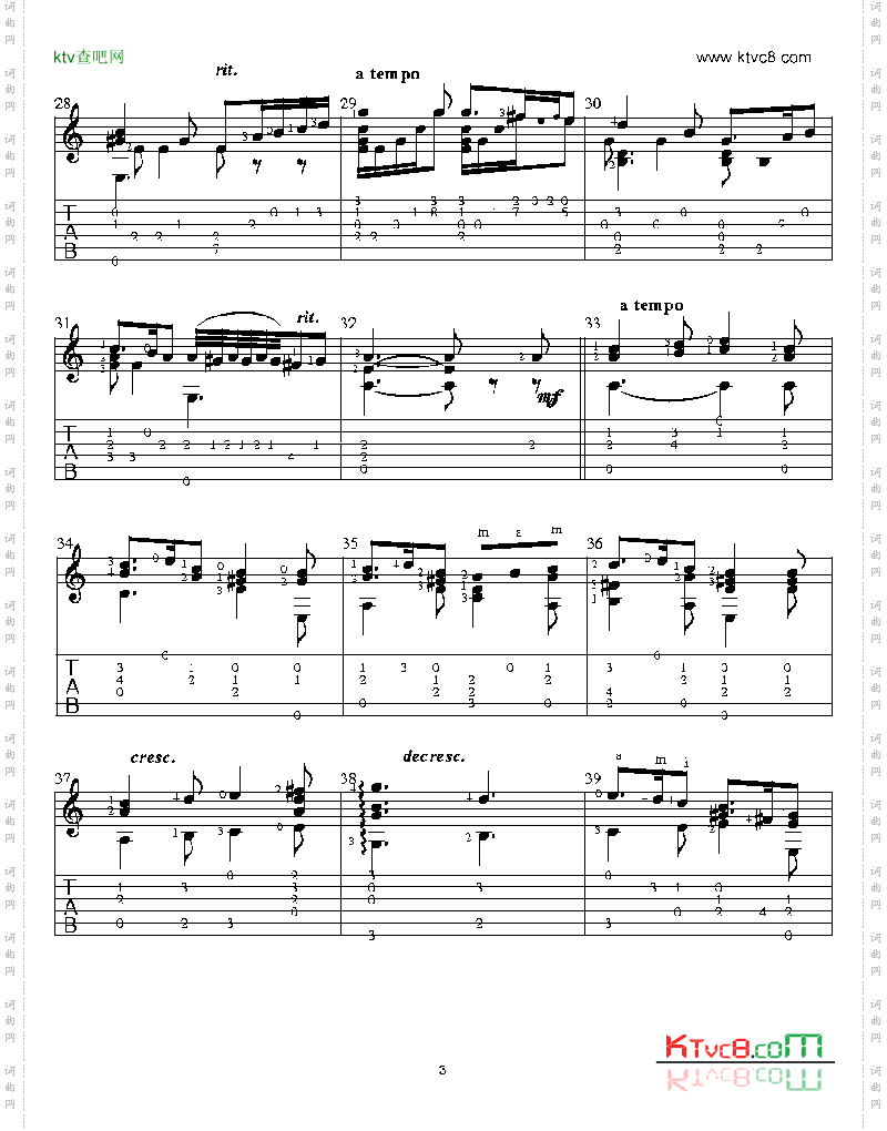 绿袖子原谱吉他谱六线谱