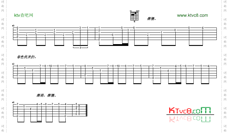 秋日的私语吉他谱GTP六线谱