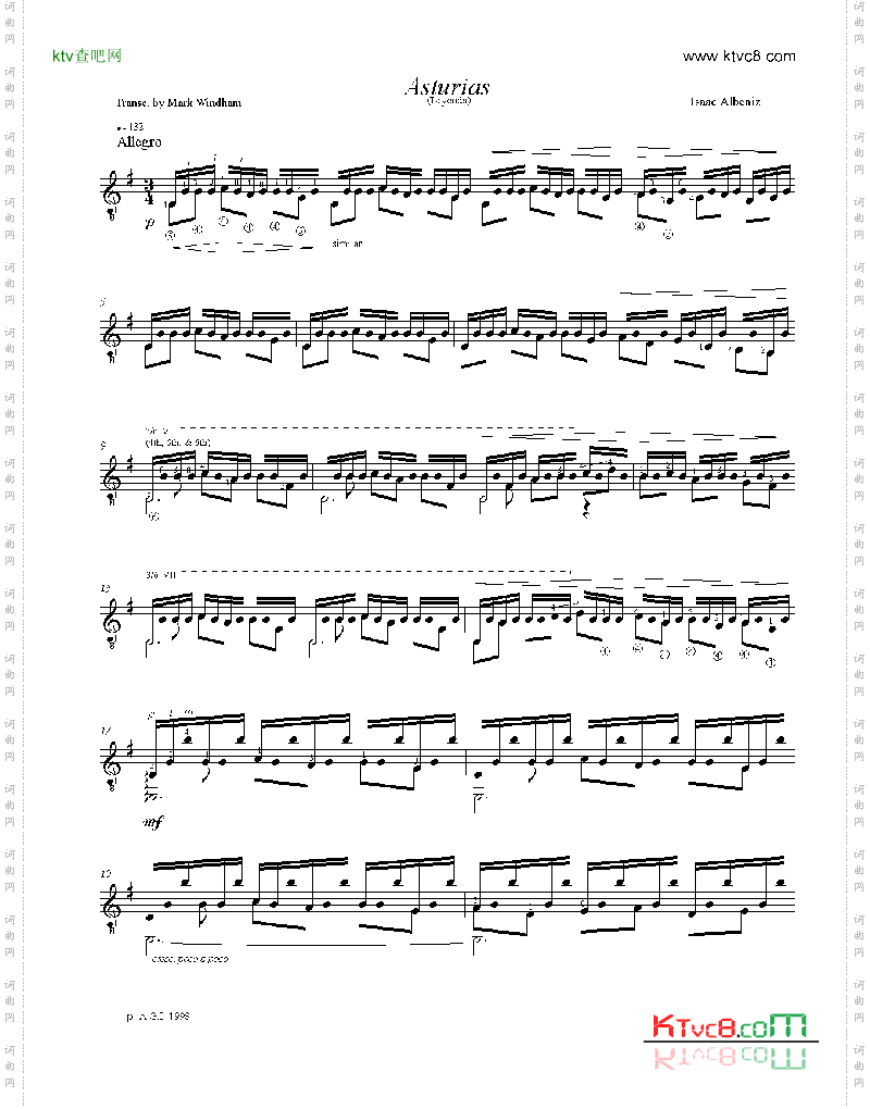 阿斯图里亚斯的传奇吉他谱六线谱