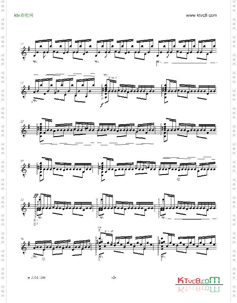 阿斯图里亚斯的传奇吉他谱六线谱