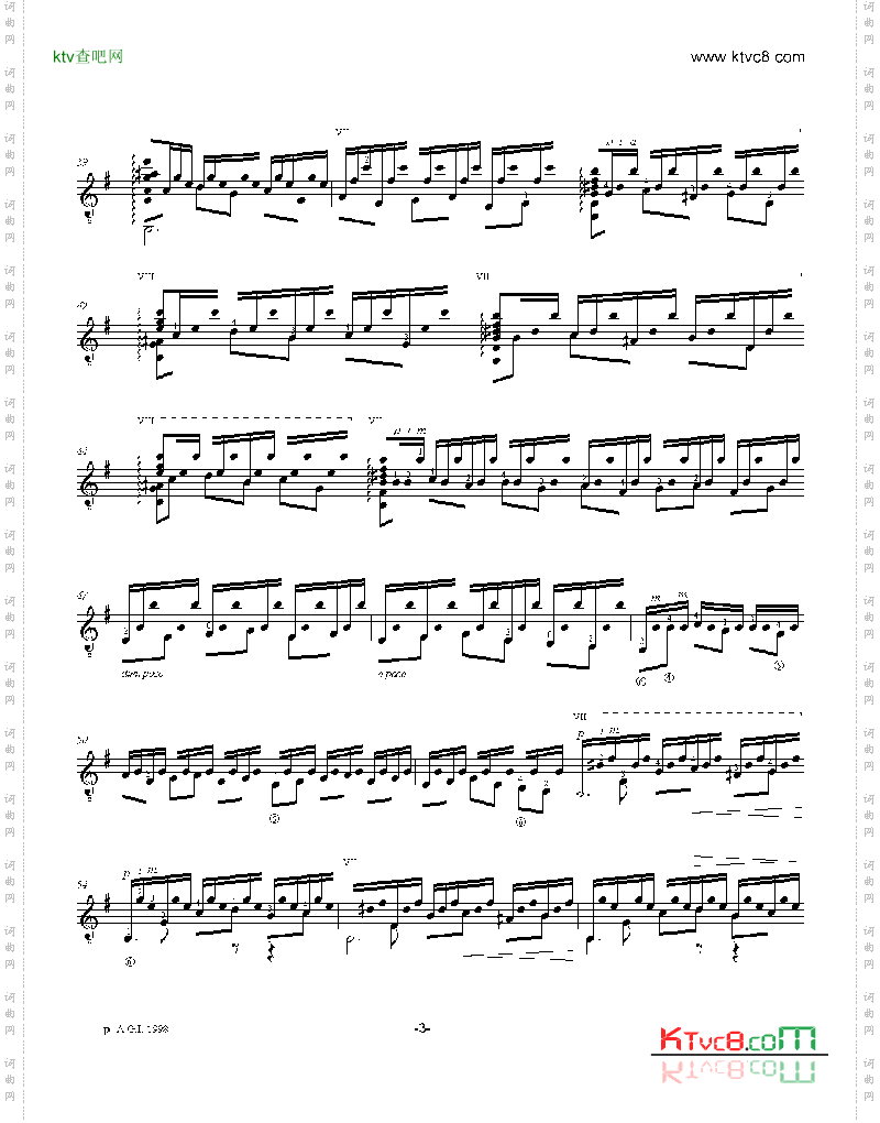 阿斯图里亚斯的传奇吉他谱六线谱