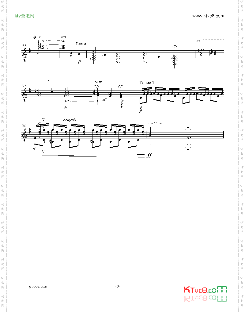 阿斯图里亚斯的传奇吉他谱六线谱