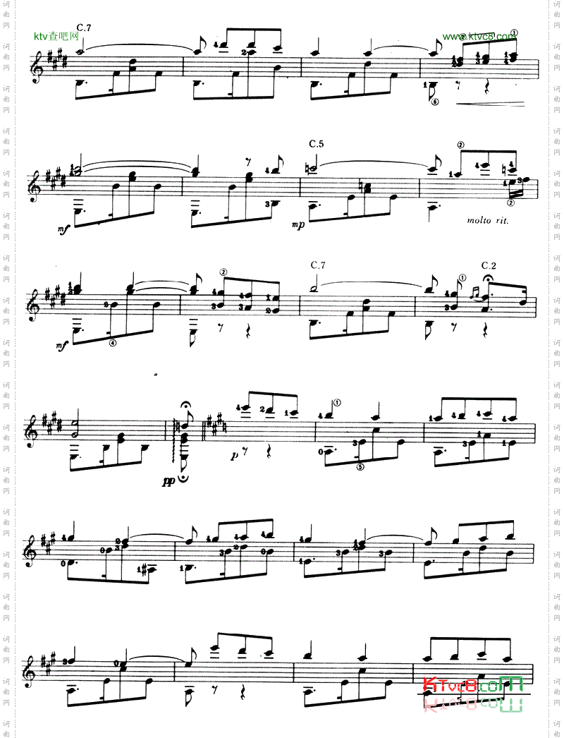 我的太阳吉他谱六线谱