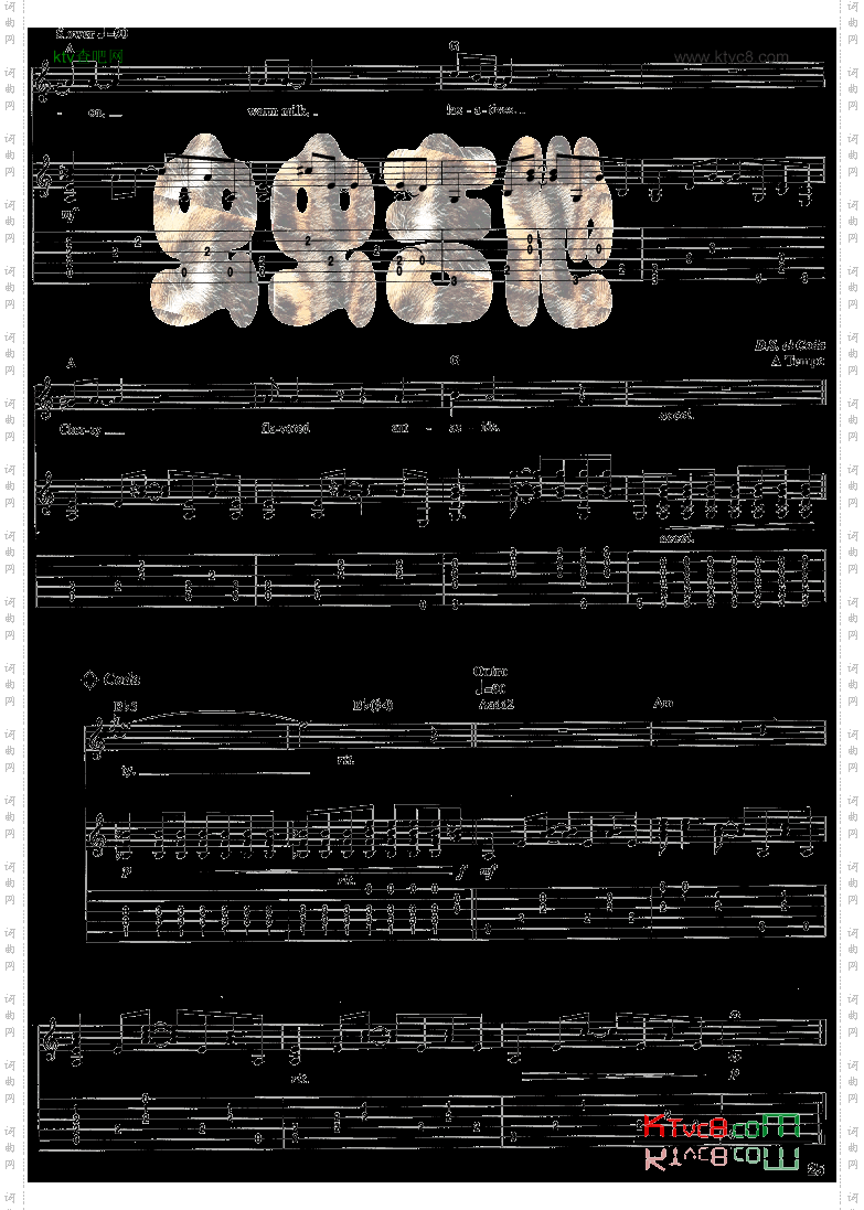 PennyRoyalTea吉他谱六线谱-