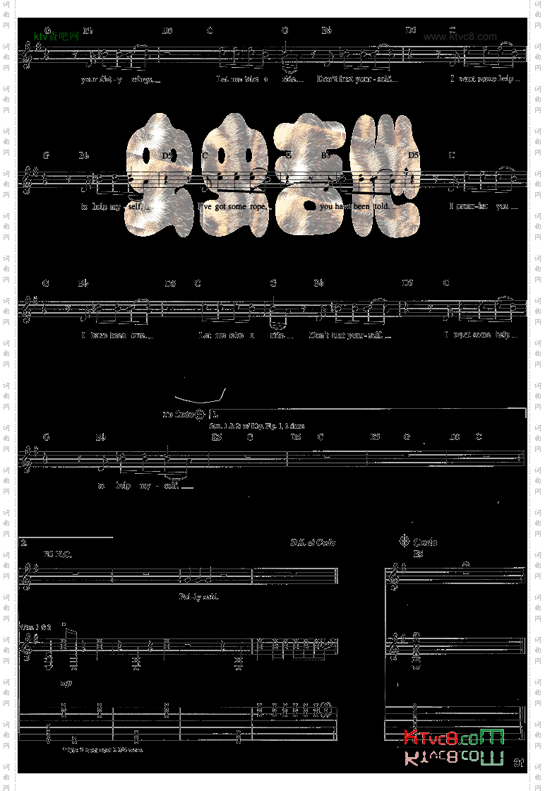 newwave吉他谱六线谱-