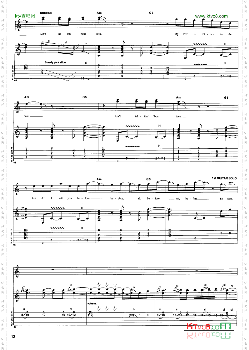 Aint_Talkin bout_Love_吉他谱六线谱