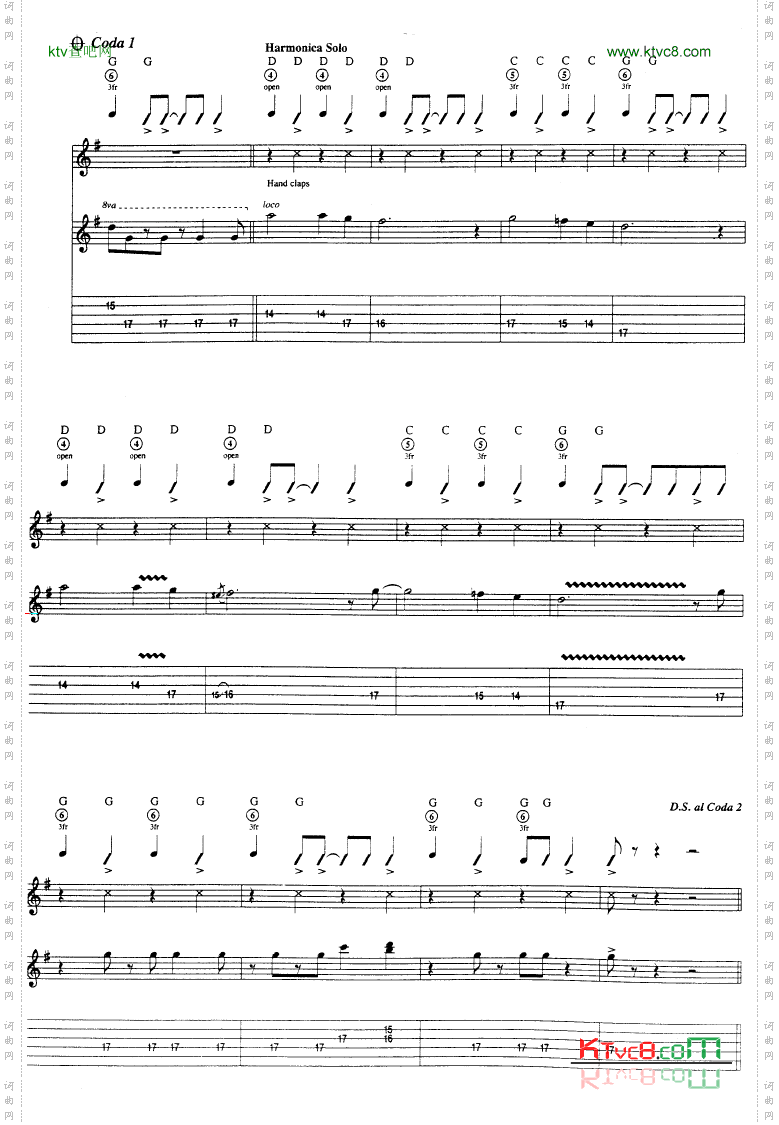 loveMedo吉他谱六线谱-