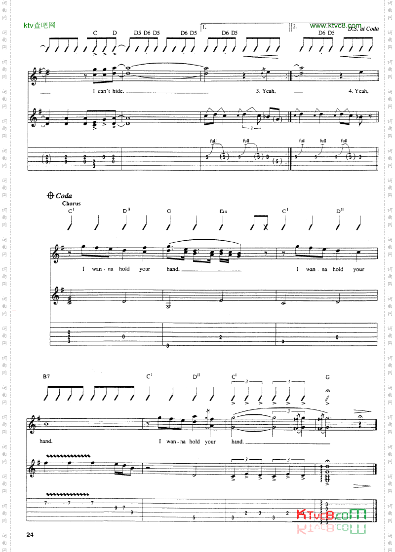 IwantToHoldYourHand吉他谱六线谱-