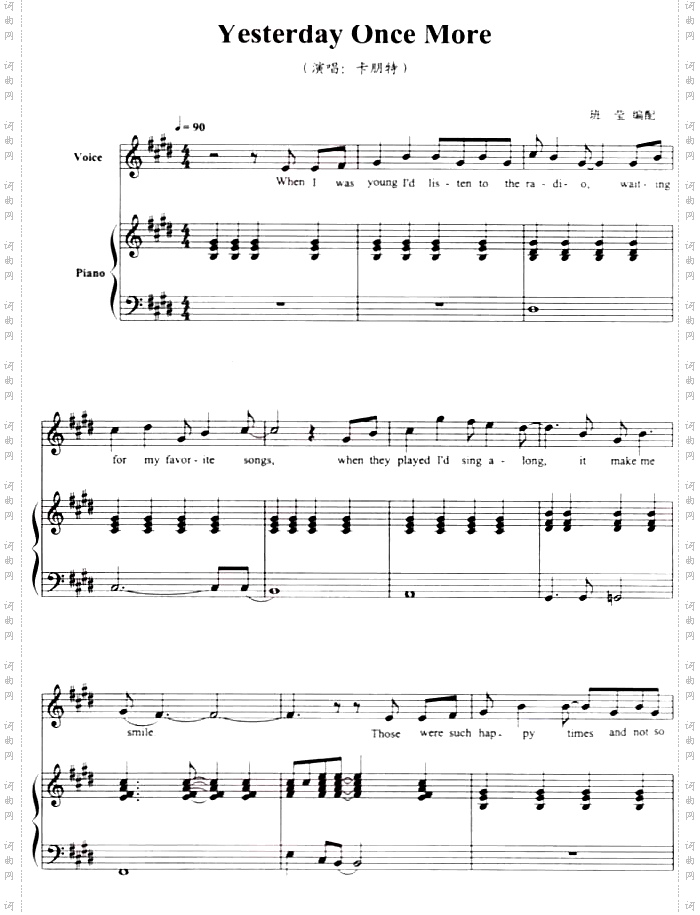 YesterdayOnceMore-欧美线谱