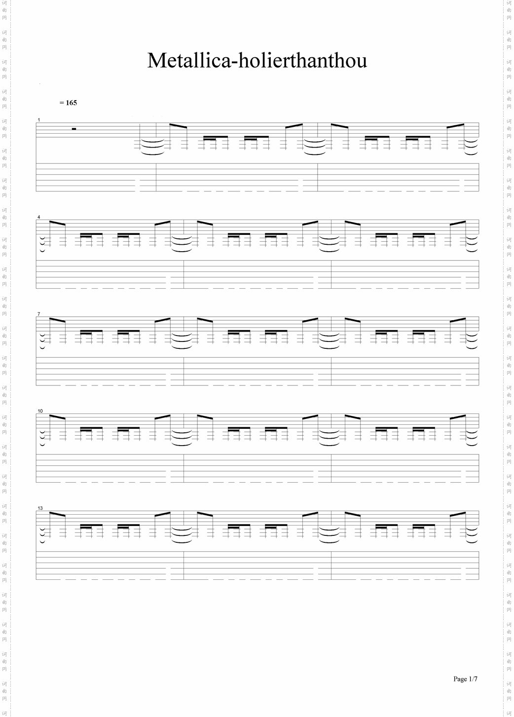 Metallica-holierthanthou