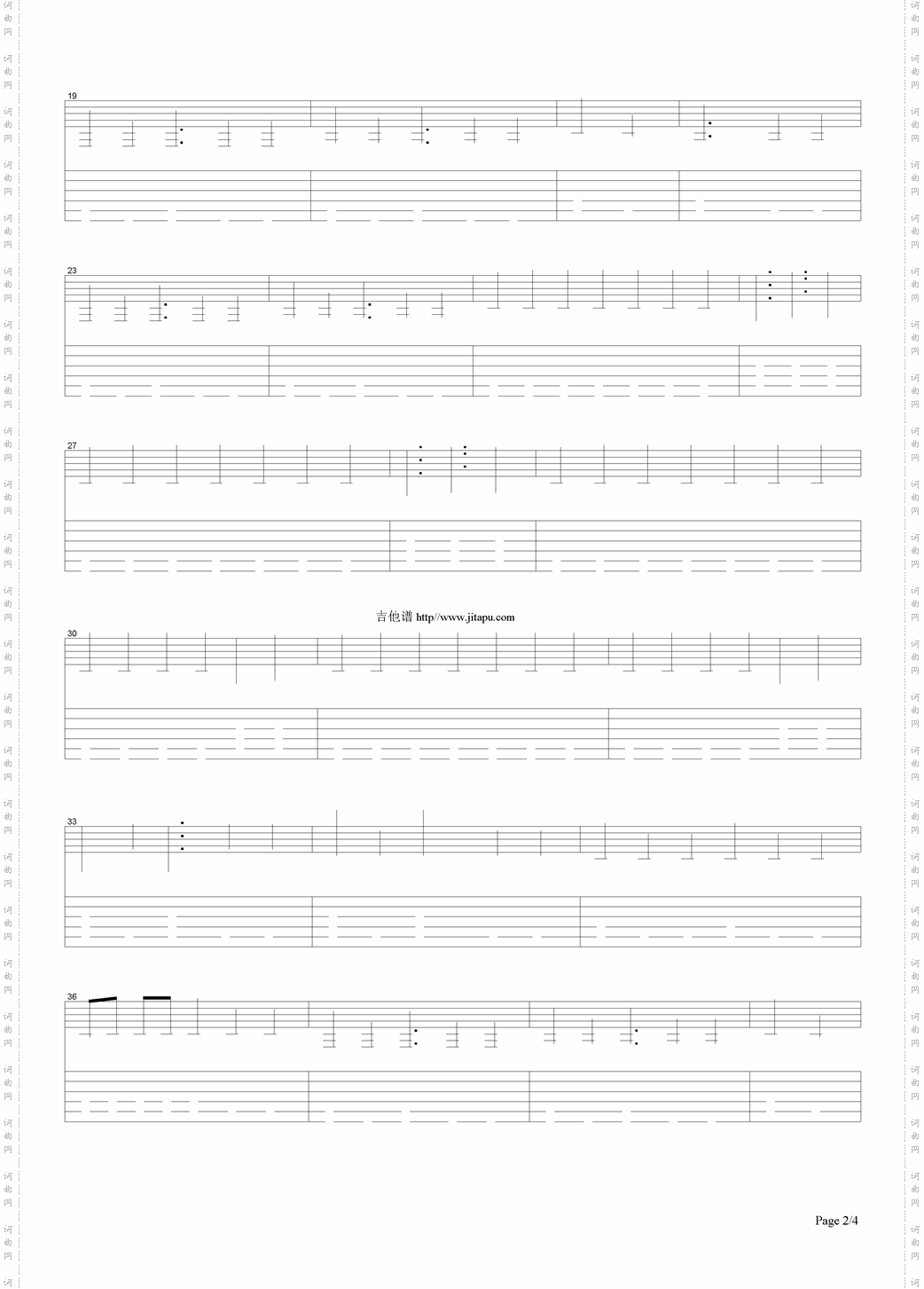 Metallica-last_caress