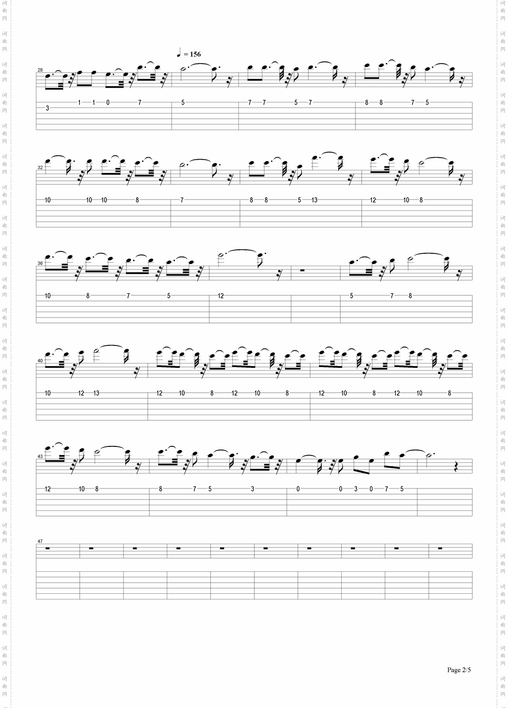 超人主题曲