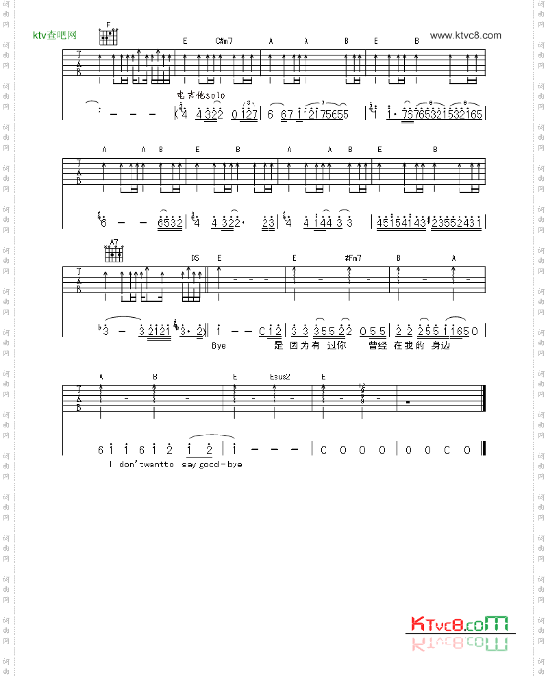 Idon`twanttosaygood-bye