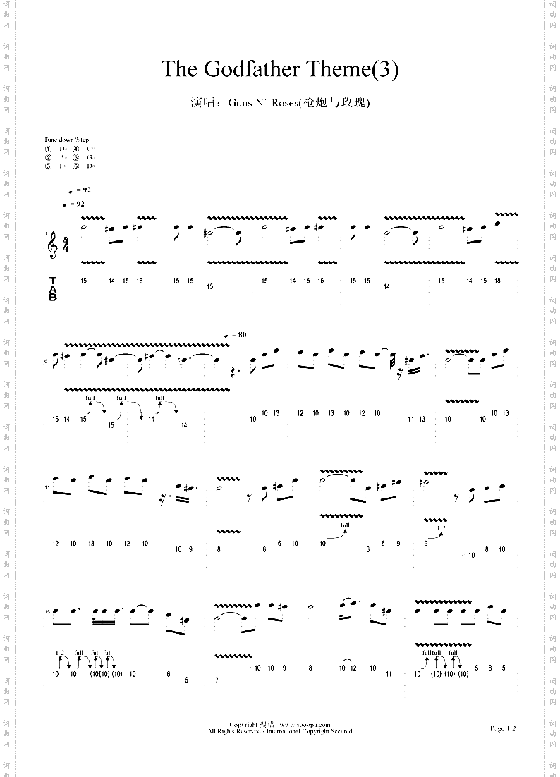 TheGodfatherTheme3