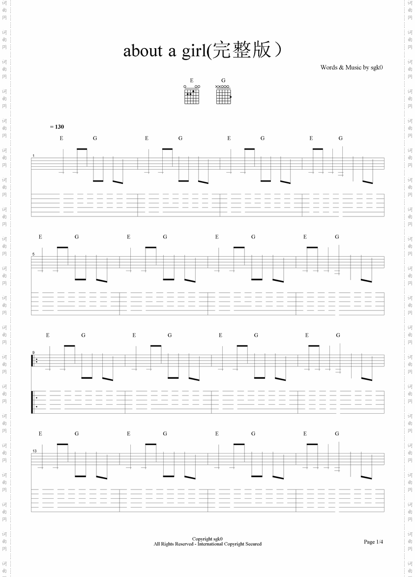 about a girl_完整版