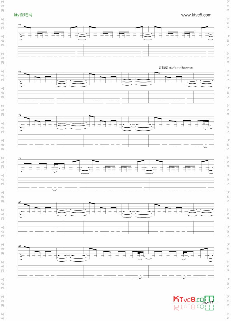 Metallica-holierthanthou
