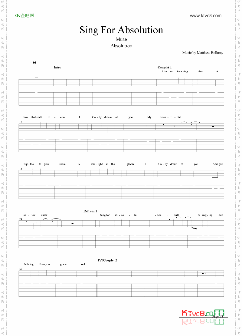 SingForAbsolution