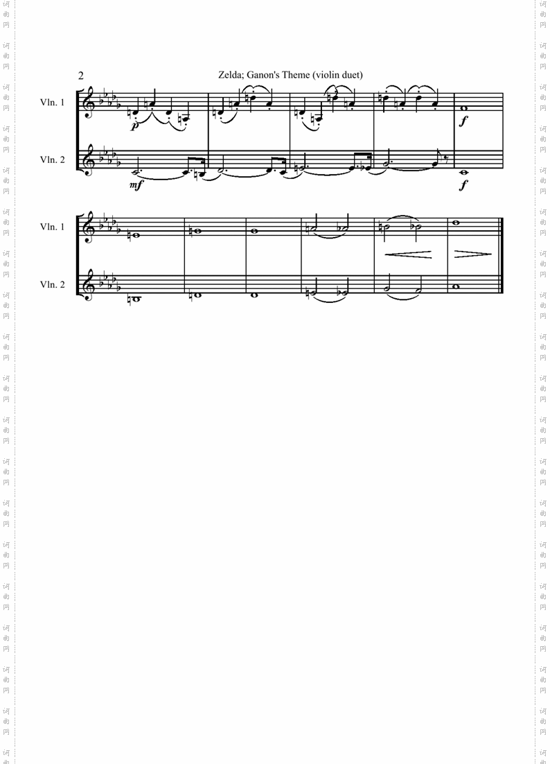 Zelda-GanonisTheme