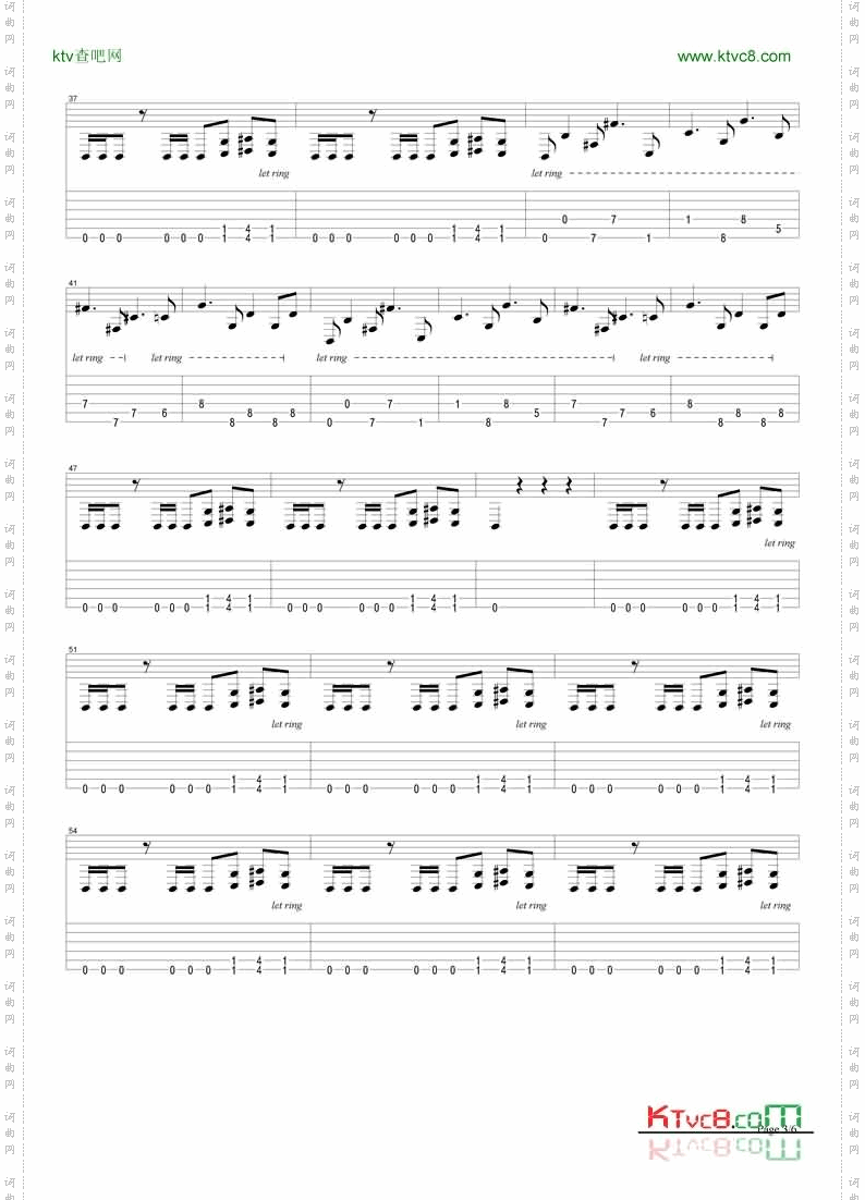 Slipknot-waitandbleed