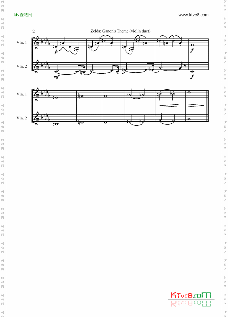 Zelda-GanonisTheme