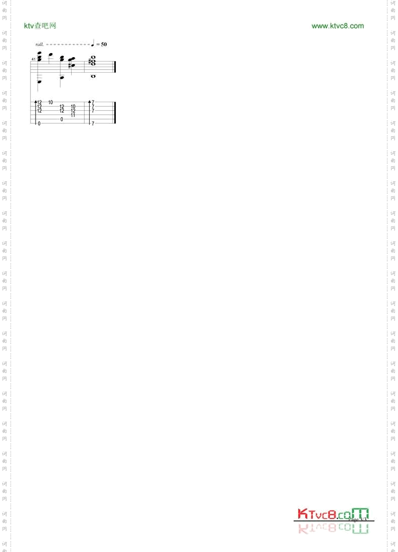 Suicideispainlessver2