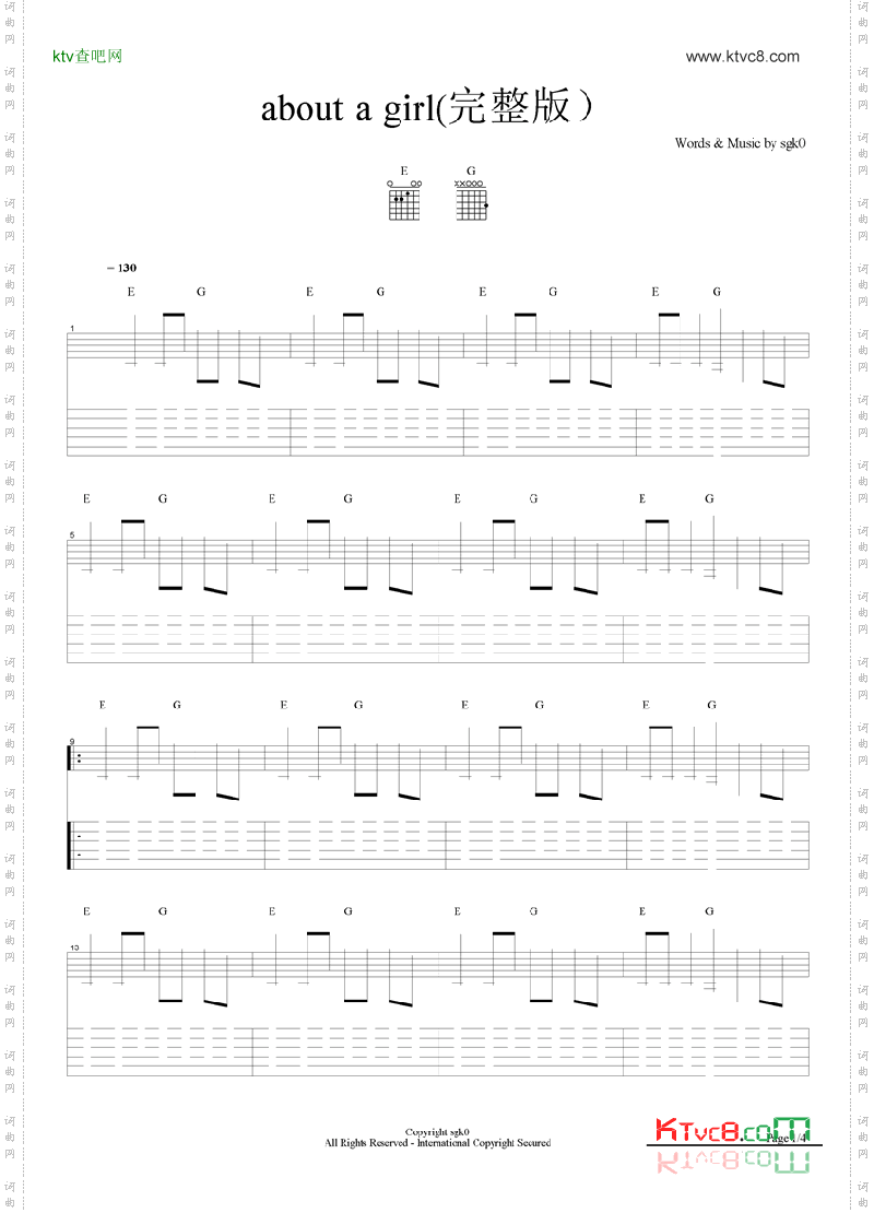 about a girl_完整版