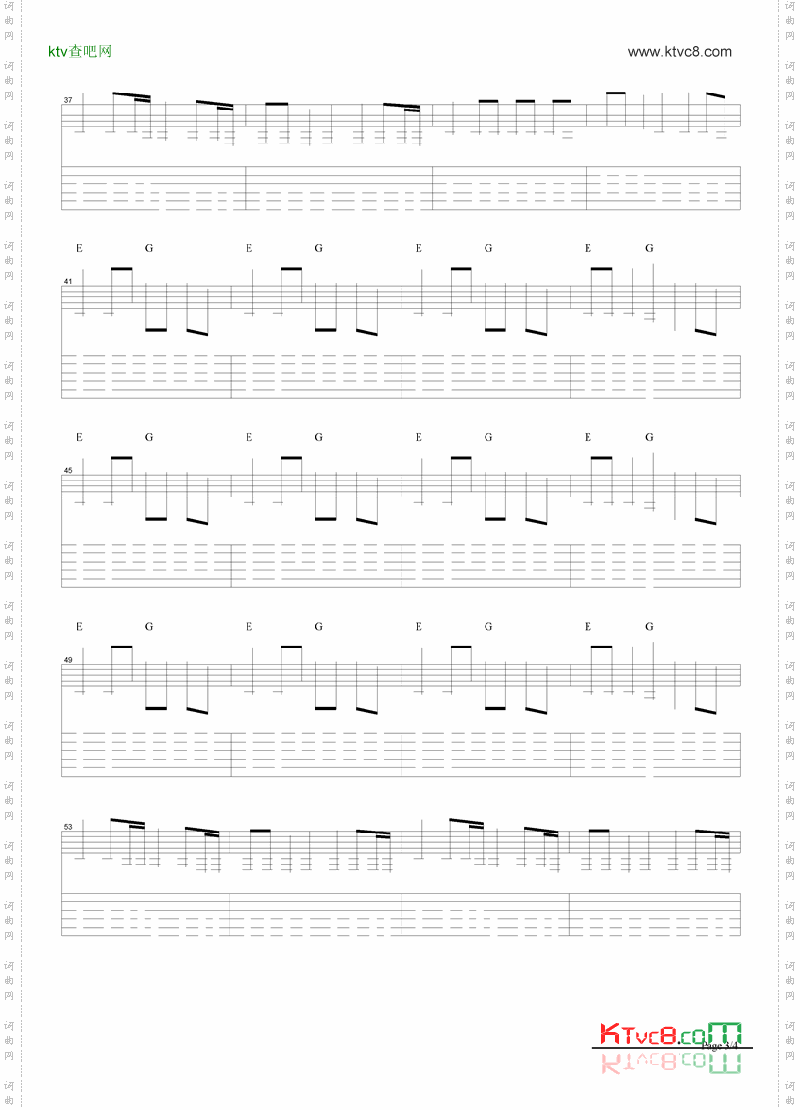 about a girl_完整版