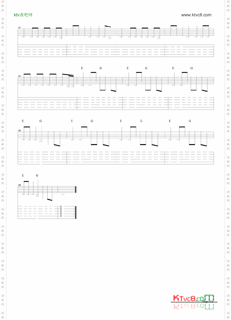 about a girl_完整版